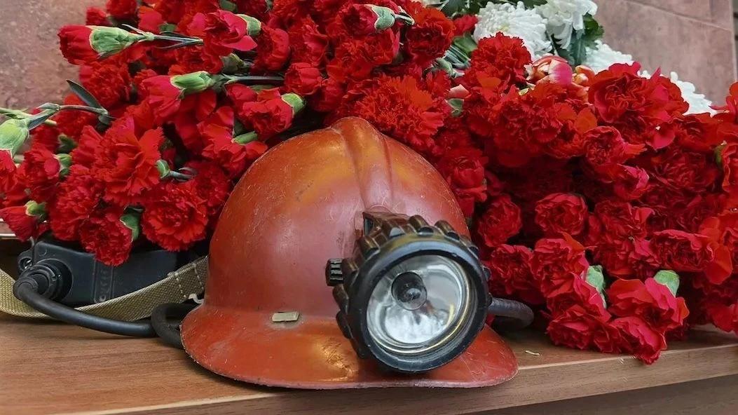 Поддержка пострадавших в шахте «Листвяжная» в Кемеровской области