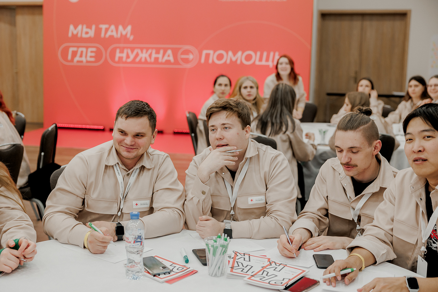 Российский Красный Крест презентовал концепцию развития волонтерства и молодежного движения