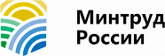 Министерство труда и социальной защиты